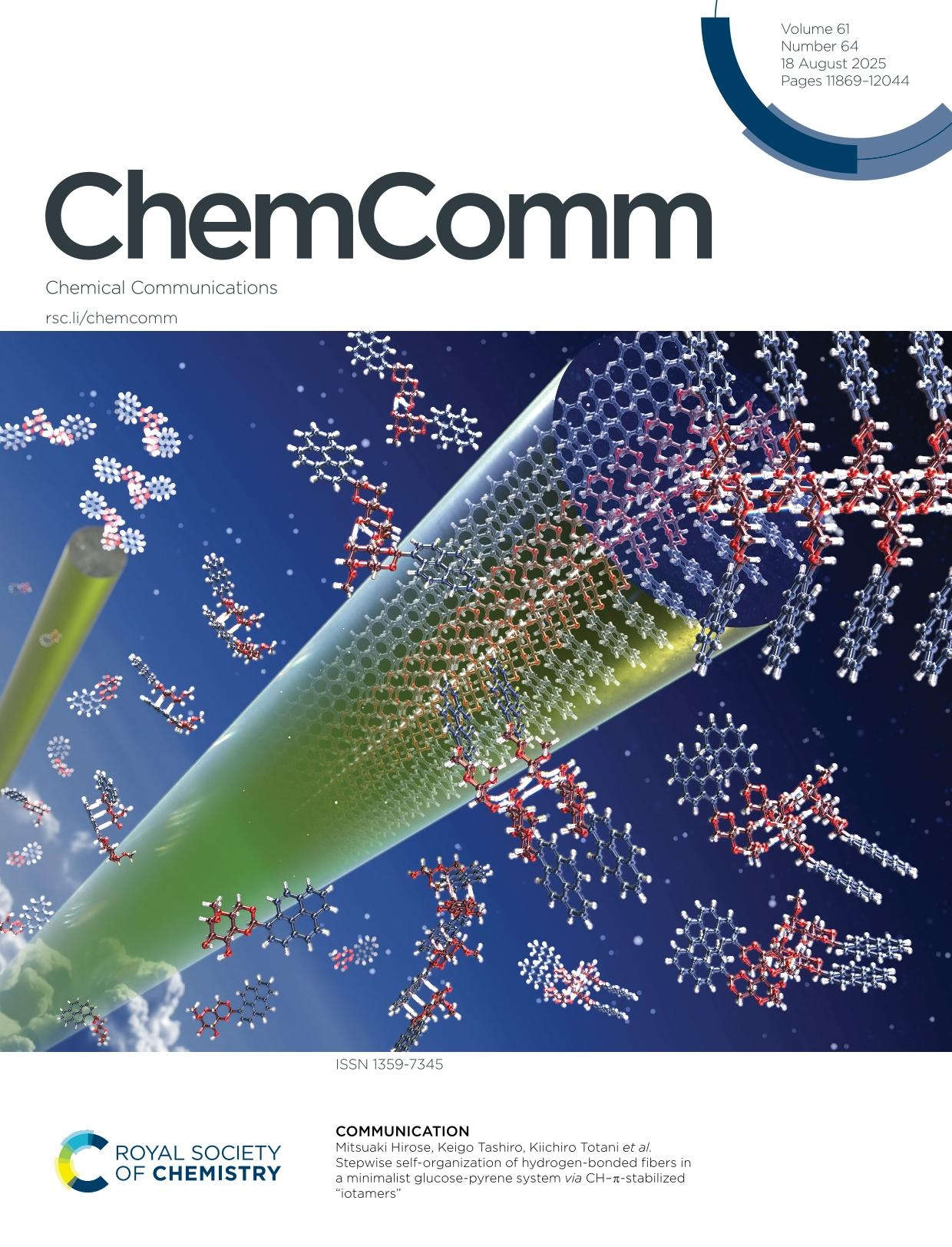 理工学部 戸谷希一郎 教授らの論文が英国科学誌 『Chemical